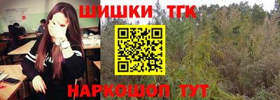 ГАЛЛЮЦИНОГЕННЫЕ ГРИБЫ Ирбит