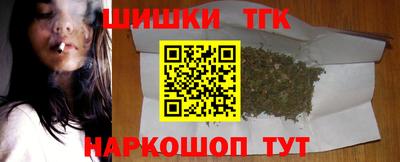 герыч Ипатово