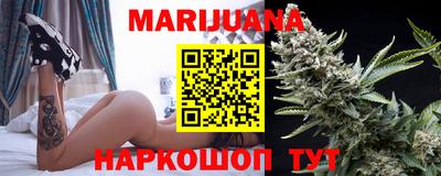 герыч Ипатово