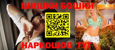 ГАЛЛЮЦИНОГЕННЫЕ ГРИБЫ Ирбит