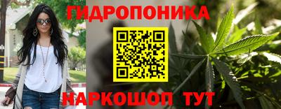 герыч Ипатово