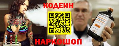 ГАЛЛЮЦИНОГЕННЫЕ ГРИБЫ Ирбит