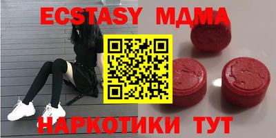 ГАЛЛЮЦИНОГЕННЫЕ ГРИБЫ Ирбит
