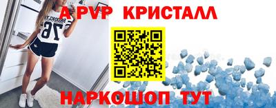 ГАЛЛЮЦИНОГЕННЫЕ ГРИБЫ Ирбит