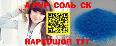 ГАЛЛЮЦИНОГЕННЫЕ ГРИБЫ Ирбит