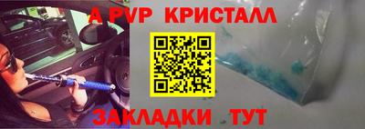сатива Изобильный