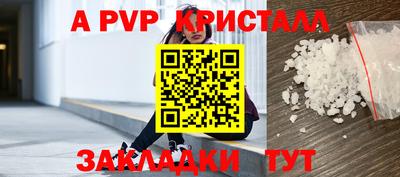 ГАЛЛЮЦИНОГЕННЫЕ ГРИБЫ Ирбит