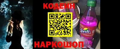 ГАЛЛЮЦИНОГЕННЫЕ ГРИБЫ Ирбит
