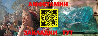 сатива Изобильный