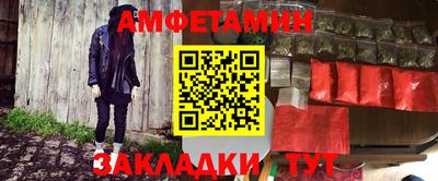 кокаин перу Абинск