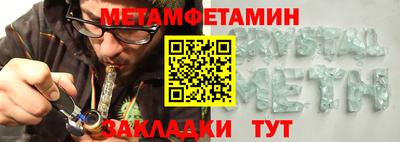 сатива Изобильный