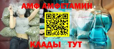 сатива Изобильный