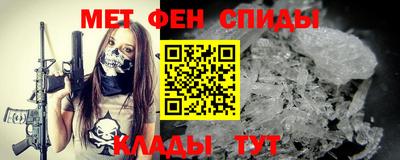 ГАЛЛЮЦИНОГЕННЫЕ ГРИБЫ Ирбит