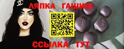 ГАЛЛЮЦИНОГЕННЫЕ ГРИБЫ Ирбит
