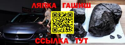 ГАЛЛЮЦИНОГЕННЫЕ ГРИБЫ Ирбит