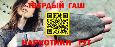 сатива Изобильный