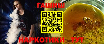 сатива Изобильный