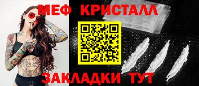 ГАЛЛЮЦИНОГЕННЫЕ ГРИБЫ Ирбит