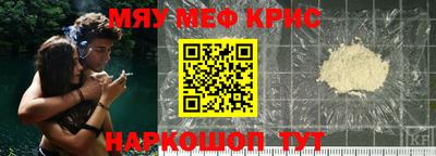 герыч Ипатово